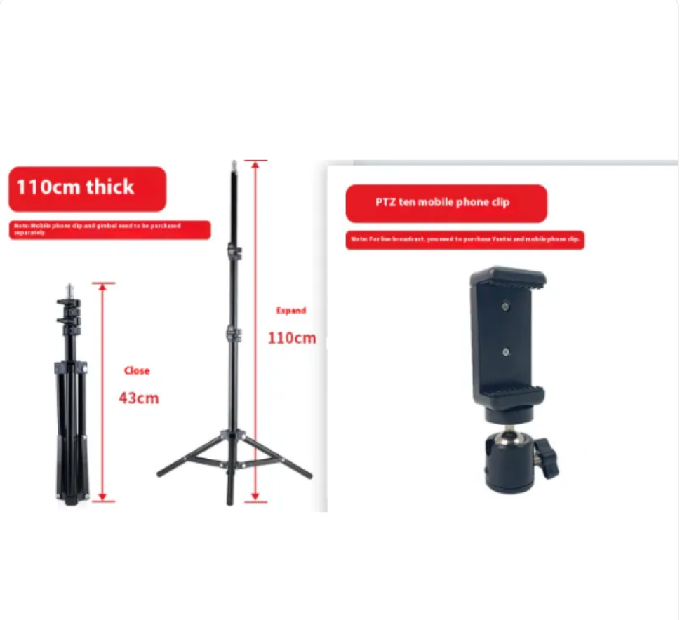 Telescopic Phone Light Stand