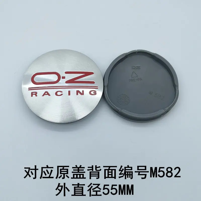 Carbon Wheel caps - 55m