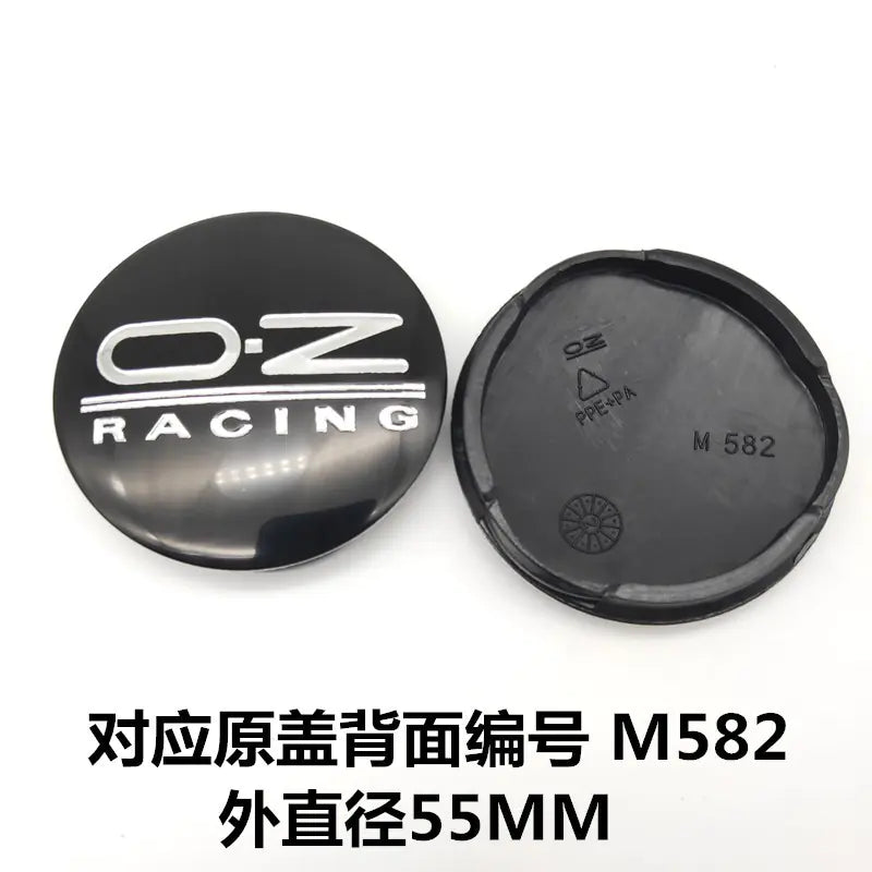 Carbon Wheel caps - 55m